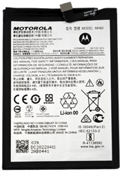 Motorola Moto G60 (PANB0001IN), Moto G10 Power (PAMR0010IN) (MH60) Battery (OEM-Equivalent)