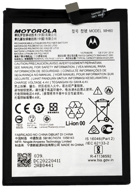 Motorola Moto G60 (PANB0001IN), Moto G10 Power (PAMR0010IN) (MH60) Battery (OEM-Equivalent)
