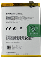 OnePlus Nord CE 5G (EB2101), OnePlus Nord CE 5G (EB2103) Battery (Model BLP845) (OEM-Equivalent)