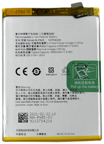 Batterie (Model BLP845) compatible avec OnePlus Nord CE 5G (EB2101), OnePlus Nord CE 5G (EB2103) (OEM-Equivalent)