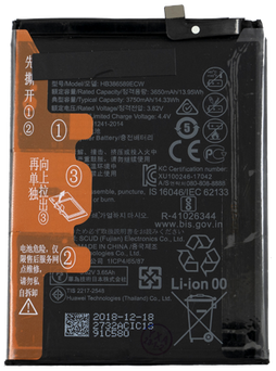 Huawei P10 Plus, Mate 20 Lite, Honor 20, Honor 20s, Honor 8X, Honor Play, View 10, View 10 Lite, Nova 5T, Nova 3, Nova 4 (HB386589ECW) Battery (OEM-Equivalent)