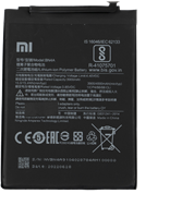 Xiaomi Redmi 7, Redmi Note 7, Note 7 Pro (BN4A) Battery (OEM-Equivalent)-2