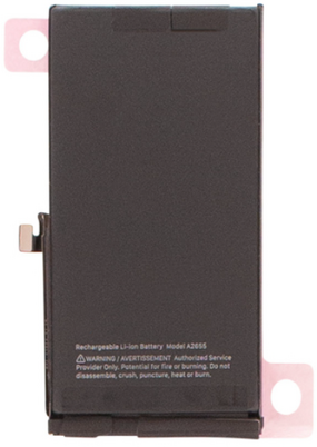Battery (Model A2655) compatible with iPhone 13 (OEM-Equivalent)