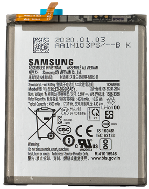 Batería (Model EB-BG985ABY) compatible con Samsung Galaxy S20 Plus 4G (G985), Galaxy S20 Plus 5G (G986) (OEM-Equivalent)