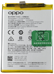 Batterie (Model BLP797) compatible avec Oppo A72 5G, Oppo A73 5G, Oppo A53 5G (OEM-Equivalent)