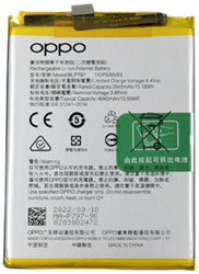 Battery (Model BLP797) compatible with Oppo A72 5G, Oppo A73 5G, Oppo A53 5G (OEM-Equivalent)