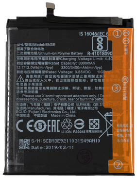 Xiaomi Mi 8 Battery (BM3E) (OEM)