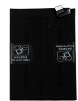 Oppo Reno 4 4G (CPH2113), Oppo Reno 4 5G (CPH2091 ) Battery (BLP789) Battery (OEM-Equivalent)-3