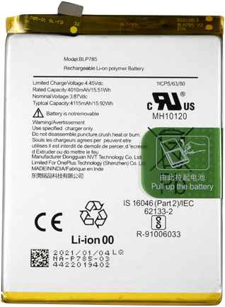 Akku (Model BLP785) kompatibel mit OnePlus Nord (AC2001), OnePlus Nord (AC2003) (OEM-Equivalent)-2