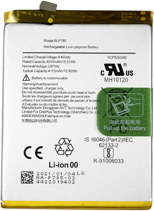 Batería (Model BLP785) compatible con OnePlus Nord (AC2001), OnePlus Nord (AC2003) (OEM-Equivalent)-2
