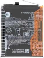 Xiaomi 15 5G Battery BP4U (Service-Pack)