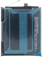 Xiaomi 15 5G Battery BP4U (Service-Pack)-2
