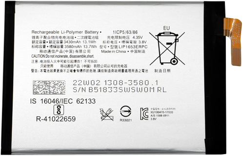 Battery (Model LIP1653ERPC) compatible with Sony Xperia XA2 Ultra, Sony Xperia XA1 Plus (H3213), Sony Xperia XA1 Plus (H4213), Sony Xperia L4 (OEM-Equivalent)-2
