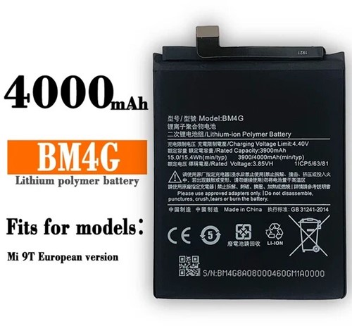 Xiaomi Mi 9T (EU Version) Battery (BM4G) (OEM)