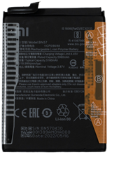 Xiaomi Poco X3, Xiaomi Poco X3 Pro Battery (Model BN61; BN57) (OEM-Equivalent)