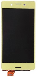 Sony Xperia X Display LCD Green (OEM)