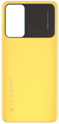 Xiaomi Poco M4 Pro 5G (21091116AG) Back Cover Poco Yellow