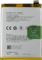 Batería (Model BLP835) compatible con Oppo A94 4G (CPH2203), Oppo Reno 5 Lite Oppo F19 Pro (OEM-Equivalent)-2