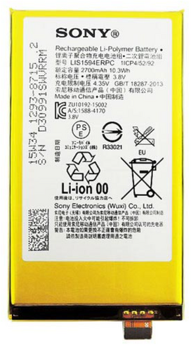 Sony Xperia Z5 mini, Z5 Compact Battery (LIS1594ERPC) Battery (OEM-Equivalent)