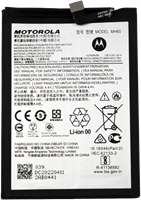 Motorola Moto G60 (PANB0001IN), Moto G10 Power (PAMR0010IN) (MH60) Battery (OEM-Equivalent)-2