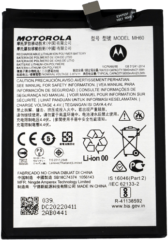Motorola Moto G60 (PANB0001IN), Moto G10 Power (PAMR0010IN) (MH60) Battery (OEM-Equivalent)-2