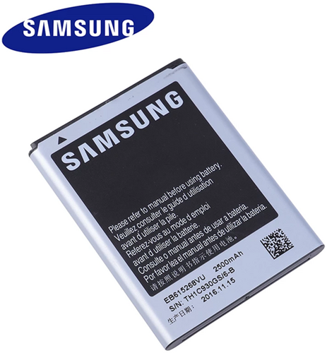 Batería (Model EB615268VU) compatible con Samsung Galaxy Note 1 (N7000) (OEM-Equivalent)
