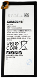 Alcatel C7 Battery Battery (OEM-Equivalent)