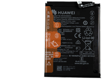 Huawei P Smart S, Y8P (AQM-LX1) (HB426489EEW) Battery (OEM-Equivalent)