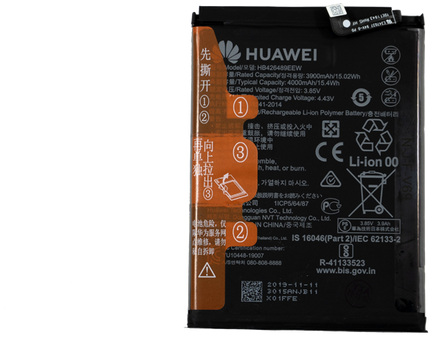 Huawei P Smart S, Y8P (AQM-LX1) (HB426489EEW) Battery (OEM-Equivalent)