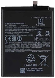 Xiaomi Mi 10T, 10T Pro Battery (BM53)