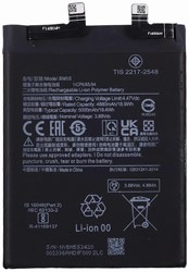 Xiaomi 13T Pro, Redmi K60 Ultra BM5S Battery (OEM-Equivalent)