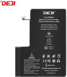 For Apple iPhone 12 Pro Max Battery (3687mAh) DEJI Battery (OEM-Equivalent)