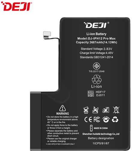 For Apple iPhone 12 Pro Max Battery (3687mAh) DEJI Battery (OEM-Equivalent)