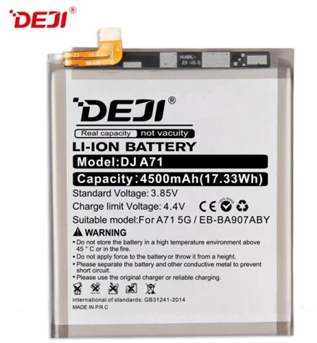 Samsung Galaxy S10 Lite (G770), A71 5G (A716B) Battery (EB-BA907ABY)