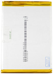 Batteria (Model BLP817) compatibile con Oppo A15, Oppo A15s (OEM-Equivalent)