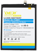 Huawei Honor 9X (STK-LX1) Battery DEJI Battery (OEM-Equivalent)