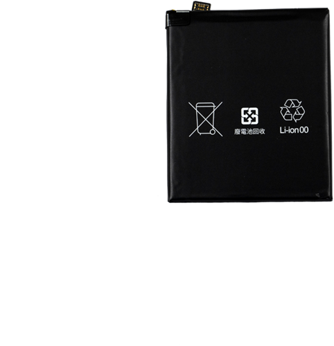 Akku (Model G020E-B) kompatibel mit Google Pixel 3A (OEM-Equivalent)-3