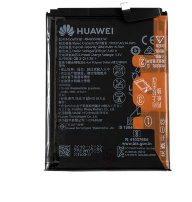 Huawei Mate 9, Huawei P40 Lite E, Huawei Y9 (2018, 2019), Huawei Y7 (2017, 2019) Battery (Model HB396689ECW; HB406689ECW) (OEM-Equivalent)