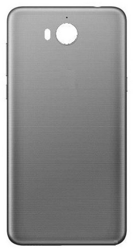 For Huawei Y6 (2017) Back Cover Grey