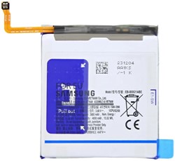 Battery (Model EB-BS921ABE) compatible with Samsung Galaxy S24 (S921) (OEM-Equivalent)