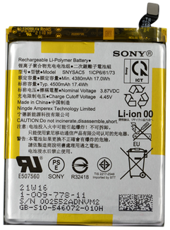 Sony Xperia 1 III (XQ-BC52 XQ-BC62), Xperia 5 III (XQ-BQ52 XQ-BQ62), Xperia 10 III (XQ-BT52) (SNYSAC5) Battery (OEM-Equivalent)
