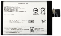 Batterie (Model 12390586-00) compatible avec Sony Xperia 10 Plus (OEM-Equivalent)