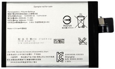 Batterie (Model 12390586-00) compatible avec Sony Xperia 10 Plus (OEM-Equivalent)
