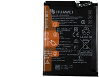 Huawei P Smart S, Y8P (AQM-LX1) (HB426489EEW) Battery (OEM-Equivalent)-2
