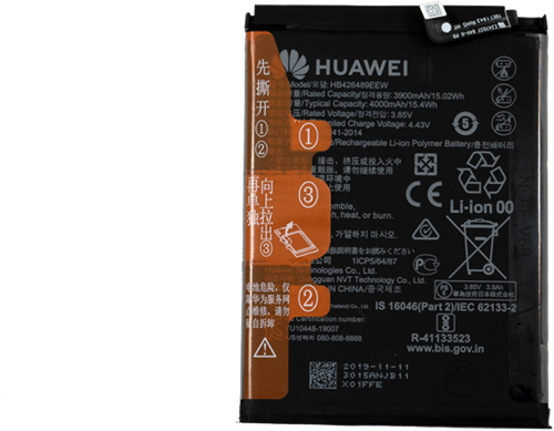 Huawei P Smart S, Y8P (AQM-LX1) (HB426489EEW) Battery (OEM-Equivalent)-2