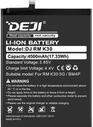Xiaomi Redmi K30, Redmi K30 5G, Redmi K30i 5G (BM4P) DEJI Battery (OEM-Equivalent)