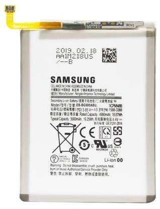 Samsung Galaxy M11 (HQ-S71) OEM Battery (OEM-Equivalent)