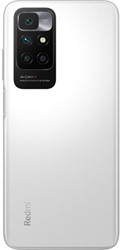 Xiaomi Redmi 10 (2021), 10 (2022), 10 Prime (2021), 10 Prime (2022) Back Cover White