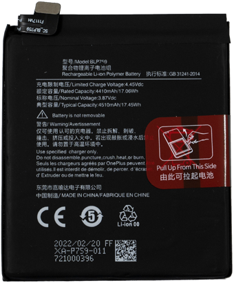 Batería (Model BLP759) compatible con OnePlus 8 Pro (IN2020), OnePlus 8 Pro (IN2021) (OEM-Equivalent)-2