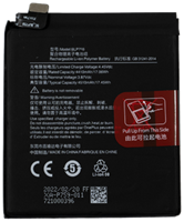 OnePlus 8 Pro Battery (Model BLP759) (OEM-Equivalent)